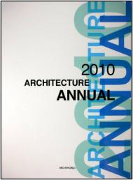 2010 Architecture Annual, автор: 