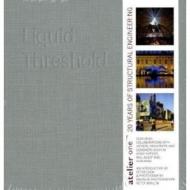 Liquid Threshold, автор: Neil Thomas, Aran Chadwick