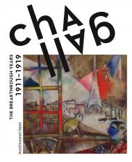 Chagall: The Breakthrough Years: 1911-1919, автор: Olga Osadtschy