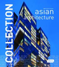 Collection: Asian Architecture, автор: Michelle Galindo