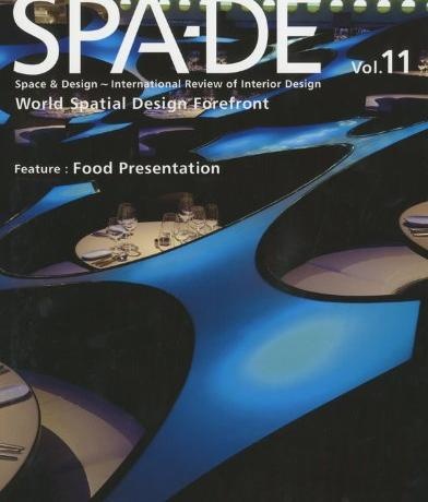 книга SPA-DE 11: Space and Design - Food Presentation, автор: 