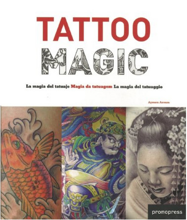книга Tattoo Magic, автор: Aymara Arreaza