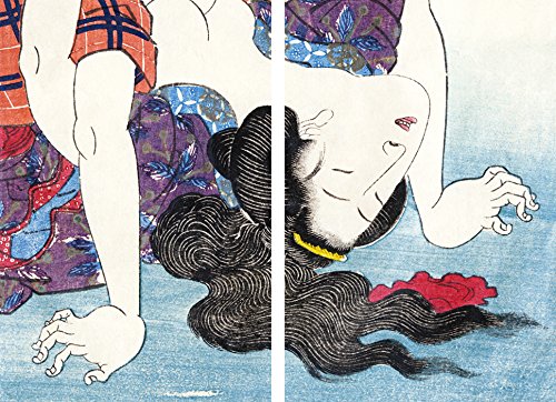 Shunga: Aesthetics of Japanese Erotic Art by Ukiyo-e Masters (PIE 