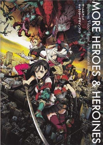 книга More Heroes and Heroines : Japanese Video Game + Animation Illustration, автор: Pie International