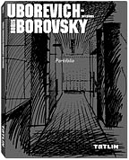 Portfolio Uborevich-Borovsky - Interior 