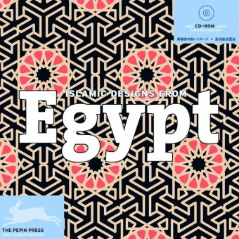 книга Islamic Designs від Egypt, автор: Pepin Press