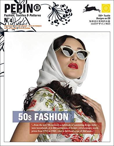 книга 50s Fashion, автор: Pepin Press