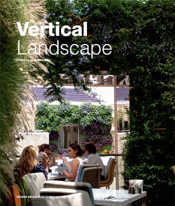 книга Vertical Landscape, автор: Graham Cleary