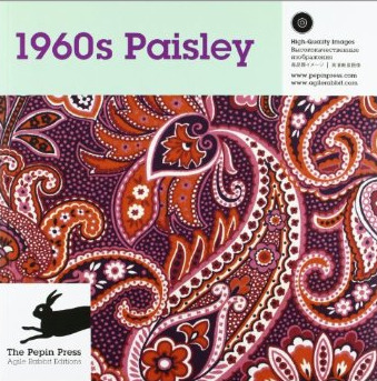 книга 1960 Paisley, автор: Pepin van Roojen