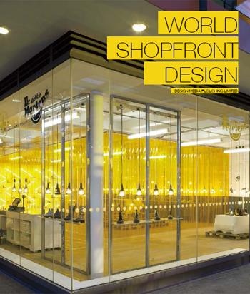 книга World Shopfront Design, автор: Sergio Mannino