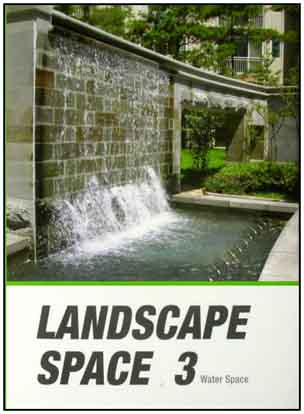 книга Landscape Space 03 - Water Space, автор: 