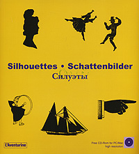 книга Silhouettes. Силуети, автор: Clara Schmidt