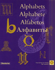 книга Alphabets. Алфавіти, автор: 