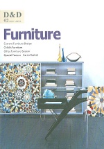D&D Design and Detail 02: Furniture, автор: 