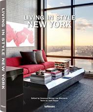 Living in Style: Нью-Йорк Vanessa von Bismarck
