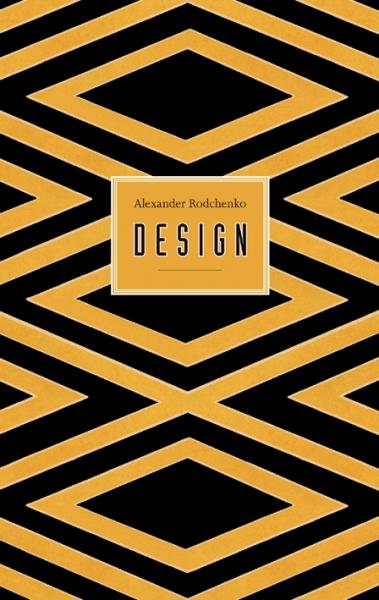 книга Rodchenko: Design, автор: John Milner