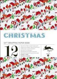Christmas gift wrapping paper book Vol. 20 