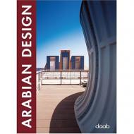 Arabian Design Christiane Niemann (Editor)