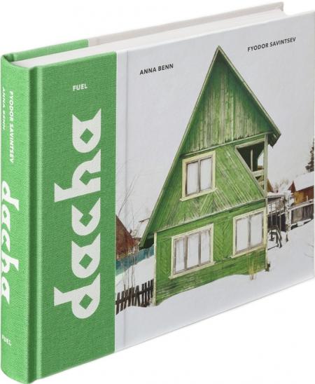 книга Dacha: The Soviet Country Cottage, автор: Fyodor Savintsev