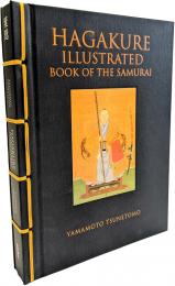 Hagakure Illustrated: Book of the SamuraiAmber Hagakure Illustrated: Book of the Samurai Melanie Clegg, Yamamoto Tsunetomo