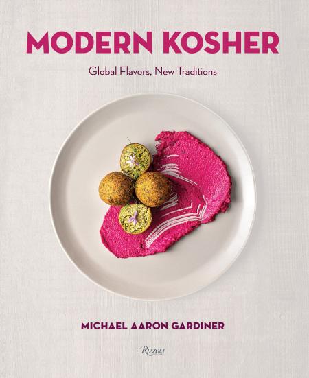 книга Modern Kosher: Global Flavors, New Traditions, автор: Michael Aaron Gardiner