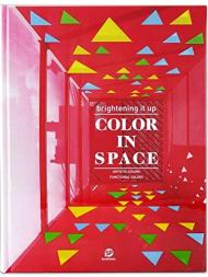 Color In Space: Brightening It Up 
