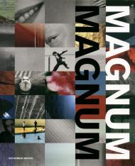 Magnum Magnum, автор: Brigitte Lardinois