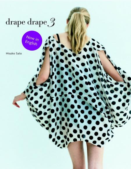 книга Drape Drape 3, автор: Hisako Sato