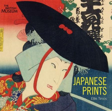 книга Japanese Prints: Ukiyo-e in Edo, 1700-1900, автор:  Ellis Tinios