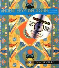 Ancient Egyptian Design, автор: 