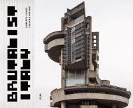 Brutalist Italy: Concrete architecture from the Alps to the Mediterranean Sea, автор: Roberto Conte and Stefano Perego