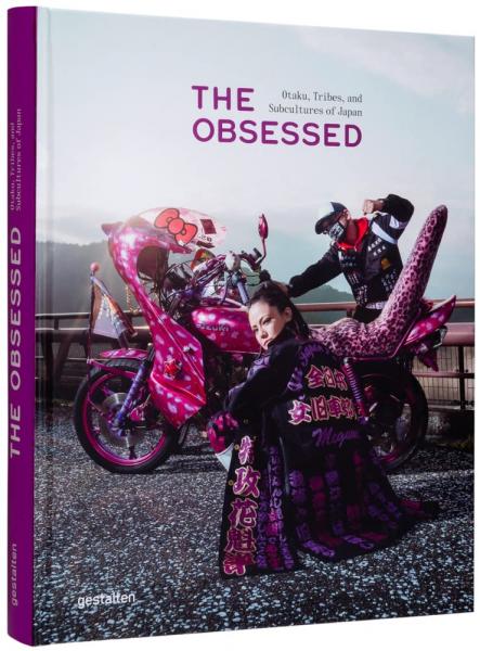 книга The Obsessed: Otakus, Tribes, and Subcultures of Japan, автор: Irwin Wong