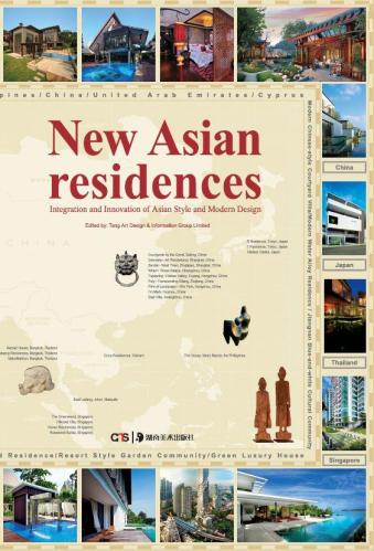 книга New Asian Residences, автор: 
