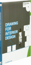 Drawing for Interior Design Drew Plunkett