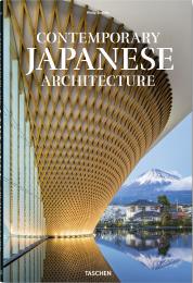 Contemporary Japanese Architecture, автор: Philip Jodidio