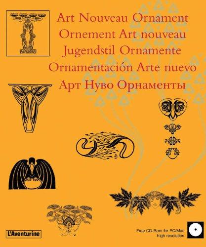 книга Art Nouveau Ornament, автор: 