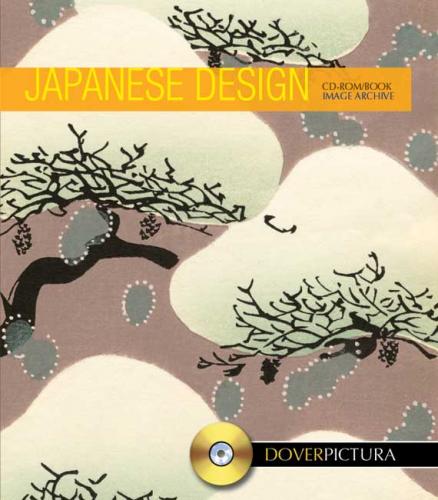 книга Japanese Design, автор: Luisa Gloria