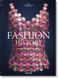 Fashion History від 18th to 20th Century Kyoto Costume Institute (KCI)