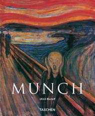 Munch, автор: Ulrich Bischoff