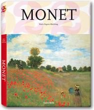 Monet (Taschen 25th Anniversary Series), автор: Karin Sagner (Karin Sagner-Düchting)