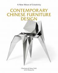 Contemporary Chinese Furniture Design Charlotte Fiell