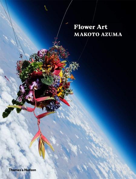 книга Flower Art: Makoto Azuma, автор: Makoto Azuma