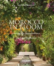 Morocco in Bloom Giuppi Petromarchi
