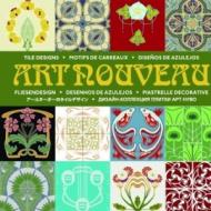 Art Nouveau Tile Designs, автор: Pepin Press