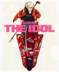 Sushio: The Idol, автор: Sushio
