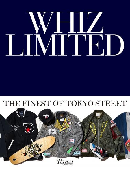 книга Whiz Limited: The Finest of Tokyo Street, автор: Author Whiz Limited and Hiroaki Shitano
