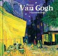Vincent Van Gogh, автор: Rosalind Ormiston