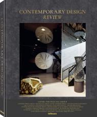 Contemporary Design Review Cindi Cook