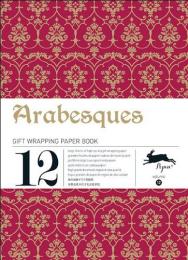 Arabesques gift wrapping paper book Vol. 12 