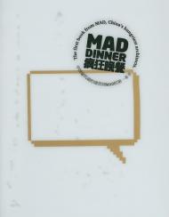 MAD Dinner, автор: Ma Yansong , Yosuke Hayano , Dang Qun